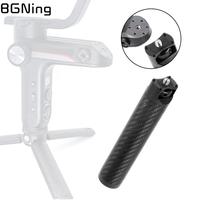 Carbon Fiber Handle Gimbal Grip 1/4\