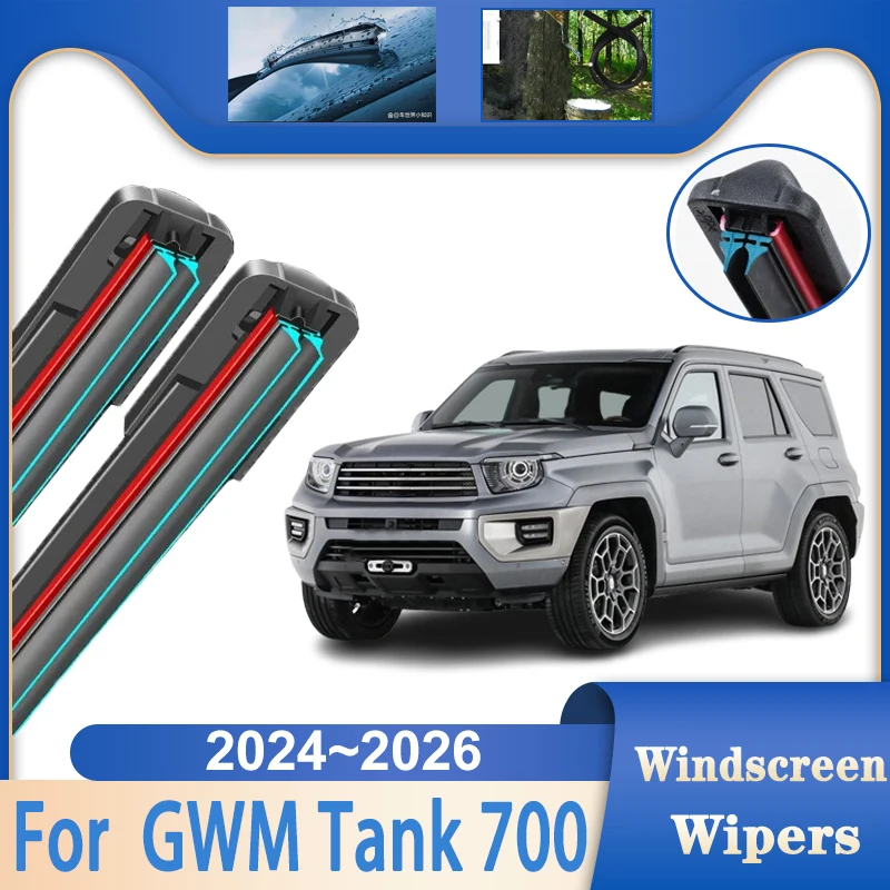 

For GWM Tank 700 Parts Accessories 2024 2025 2026 Double Rubber Car Window Windshields Windscreen Wiper Brushes Auto Rain Blades