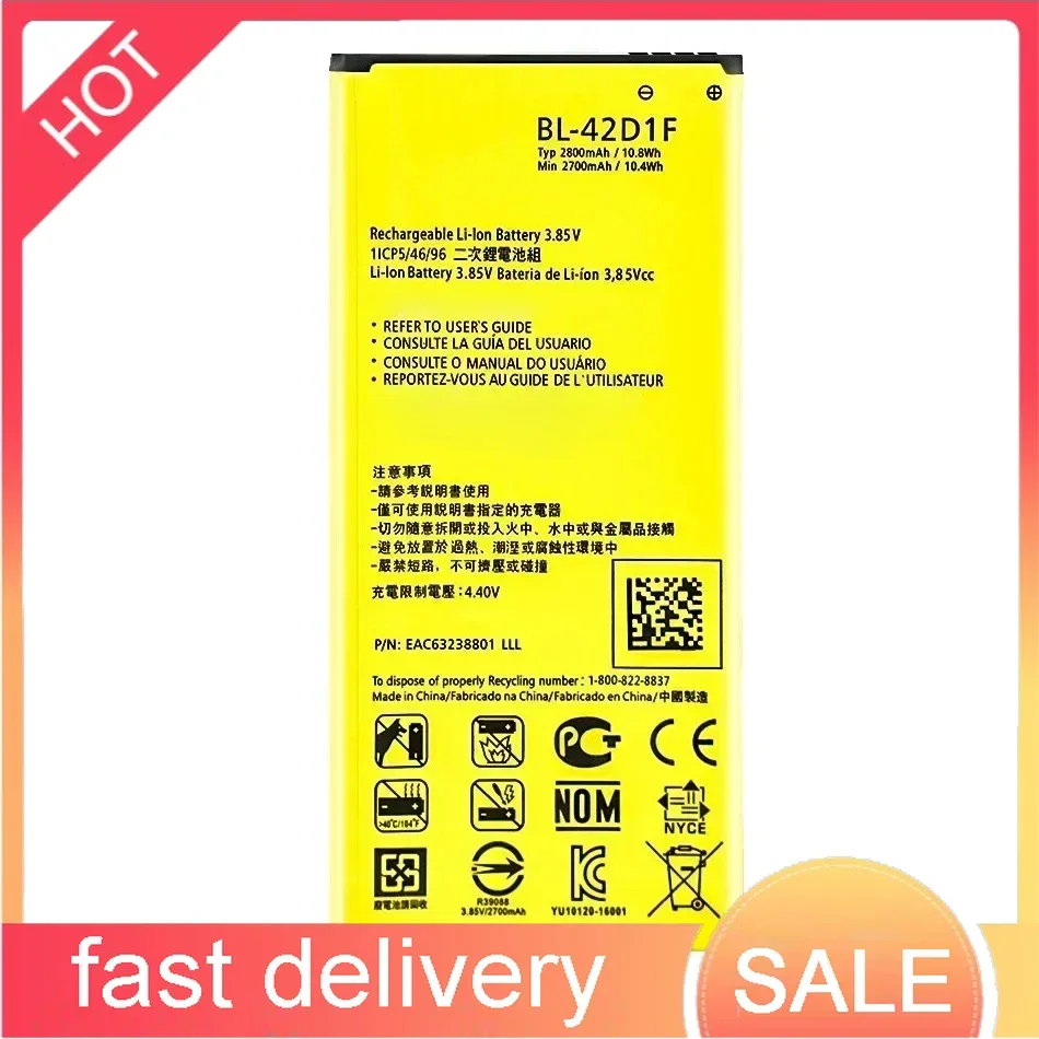 

BL-42D1F 2800mAh Аккумулятор для LG G5 H820 H830 H831 H840 H850 H860N H860 H868 F700 VS987 LS992 US992 F700L F700S F700k