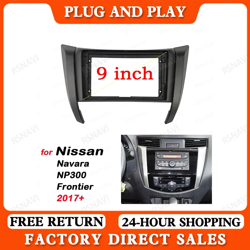 2 Din 9 Inch Car Radio Installation DVD GPS Mp5 Plastic Facia Panel Frame For Nissan Navara NP300 Frontier 2017 + Dash Mount Kit