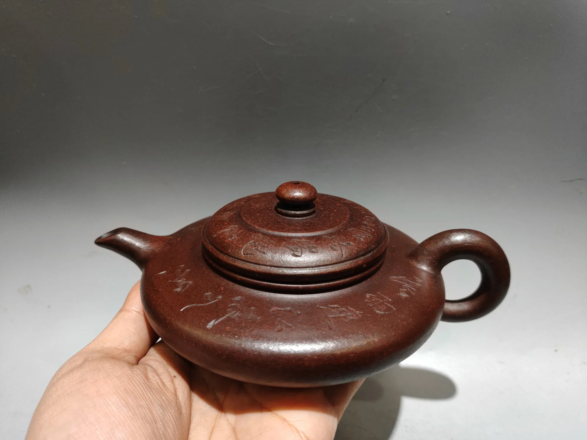 Yixing Teapot Purple Clay Red clay Inscription quotes Water flat pot Antique Zhouyi Plate Pot Teapot Kettle