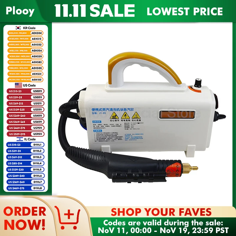 3000W Hydro Steam Cleaner High Temperature Handheld Portable Washer Machine for Pet Cat Clean Disinfection Home Kitchen Cleaning