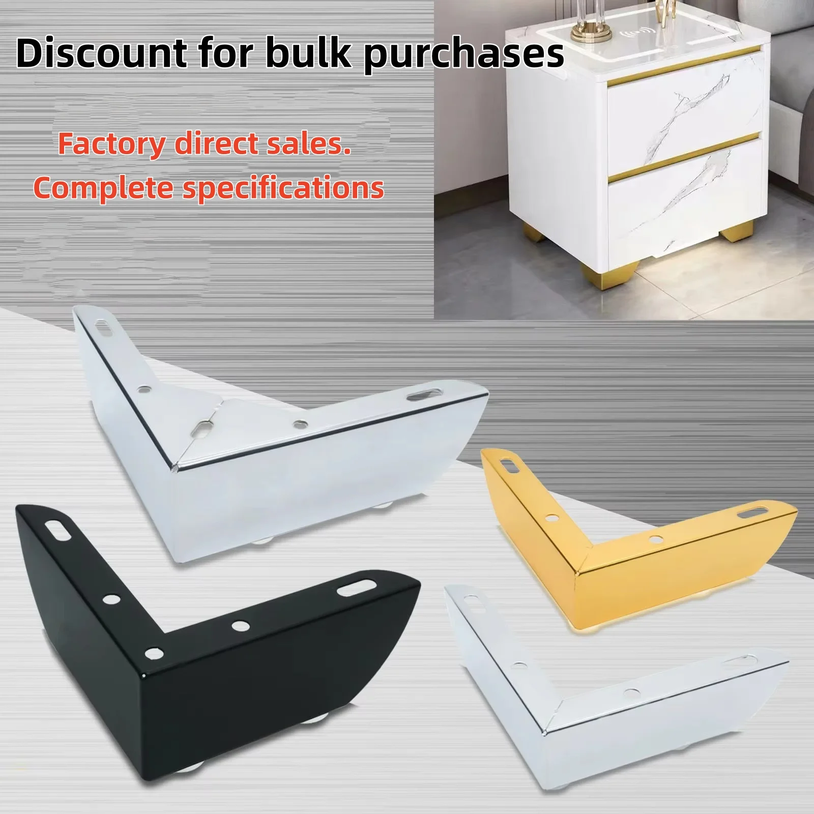 4PCS Metal Sofa Legs Simple L-shaped 2-In-1 Furniture Carbon Steel Leg Bedside Table Support Leg Hardware Furniture Parts