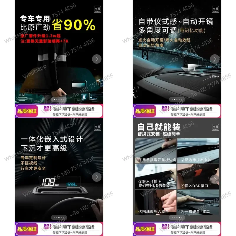 for Mercedes-Benz E-Class Head Up Display Original HD Wireless Invisible HUD Vehicle Speed Projection