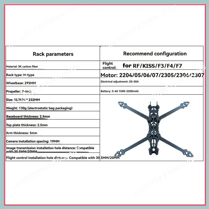A26P Mark4 Kit telaio quadricottero da 7 pollici 295 mm Braccio da 5 mm per telaio solo drone da corsa FPV Freestyle e RC da 7"