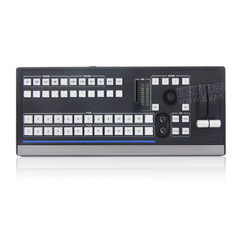 

Vmix Keyboard Control Video Switcher Broadcast Live Streaming for RBS Series of Broadcasting Function of Tally Include 24chanels