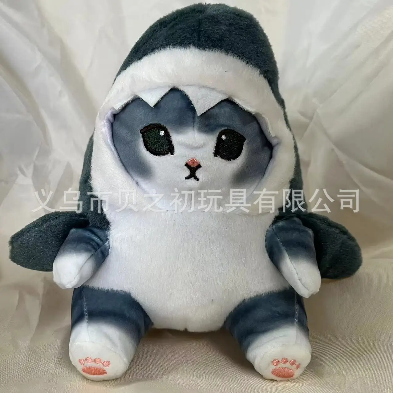 Cute Shark Cat Plush Toy Doll Mofusand Cartoon Shark Cat Doll Pillow Gift for Childrens Birthday Present