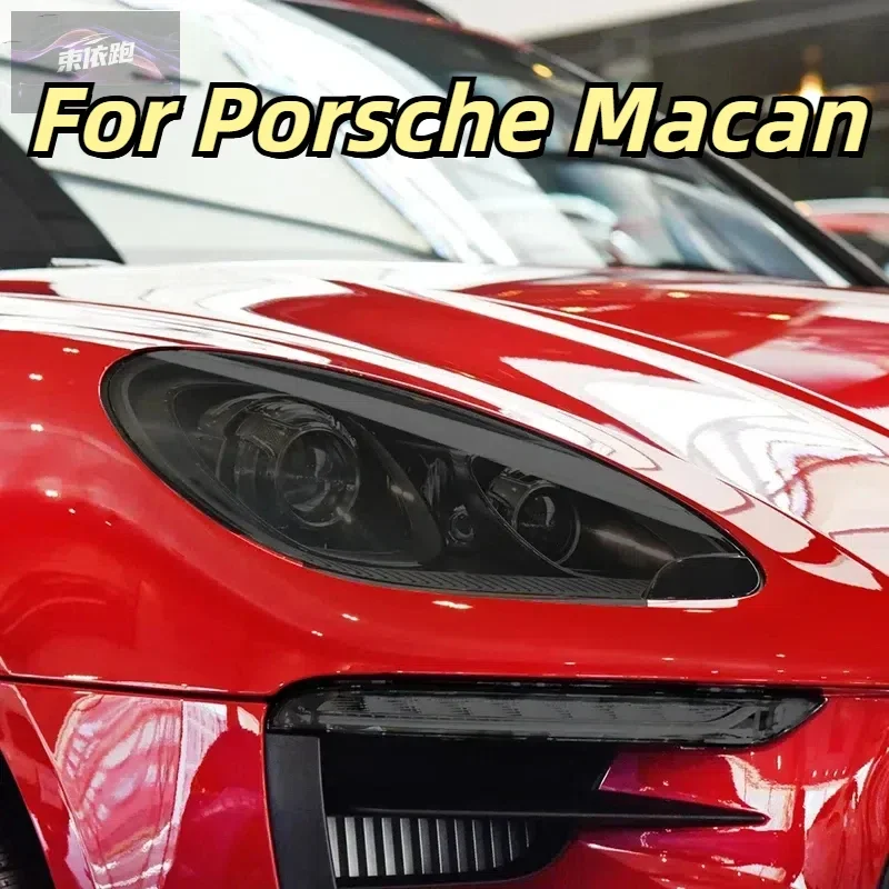 For Macan 2018 2019 2020 Car Front Rear Headlights Protective Film Anti Scratch Black Transparent TPU Sticker Accessorie