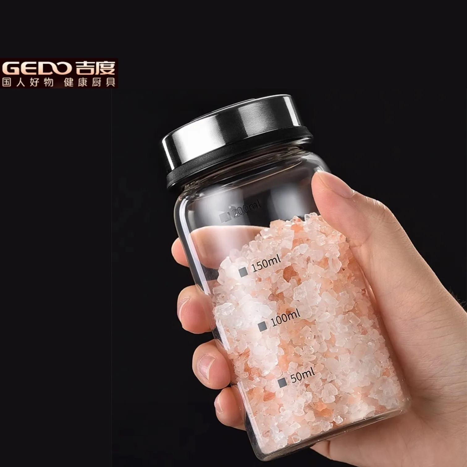 

GEDO 150ml~300ml Capacity Ultra Hard Glass Spice Shaker Accurate Scale Seasoning Jar 6 Diameter Barbecue Roast Salt Bottle