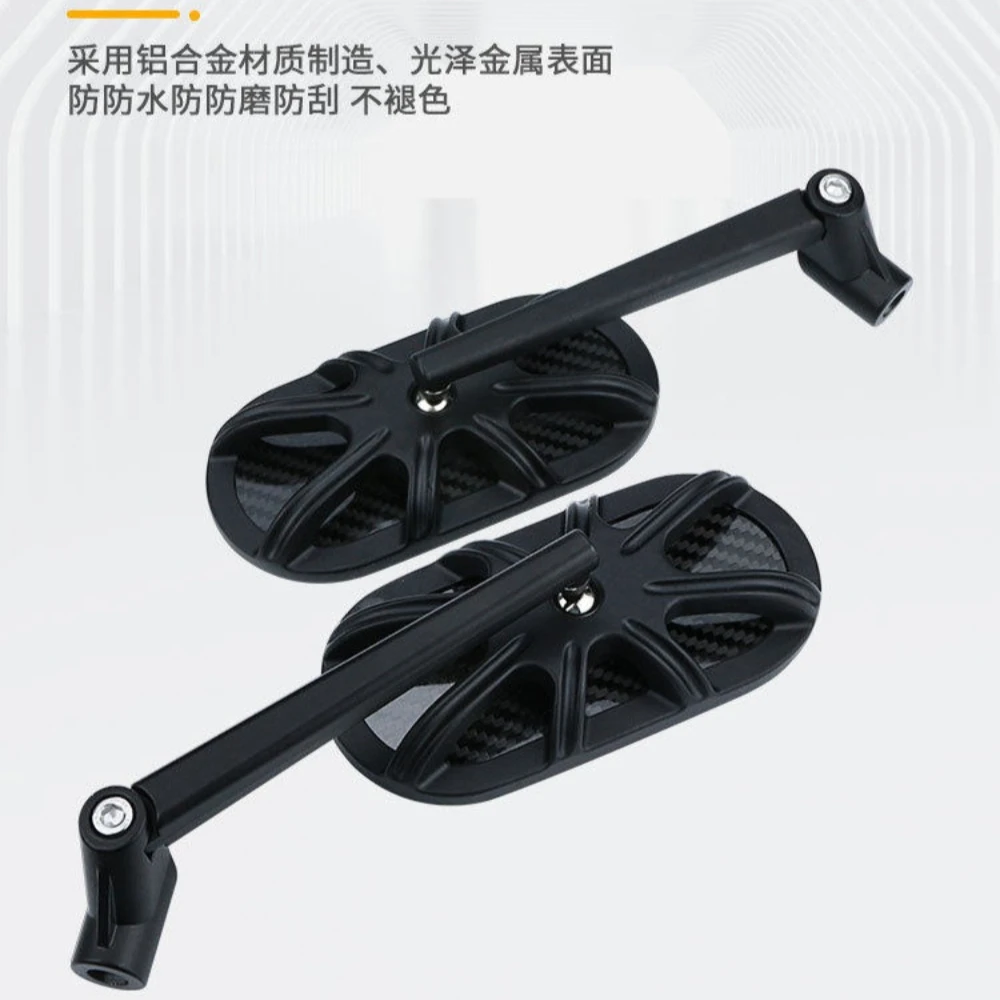 WB2 Carbon Fiber Quick Release Motorcycle Mirror Detachable Design Anti Theft 7/8 Inch Bar End Universal Scooter Commuter