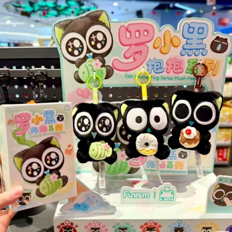 

Hot Genuine New Luo Xiaohei Hug Series Blind Box Keychains Dolls Movie Legend Merchandise Trend Girl Surprise Birthday Gift Toys