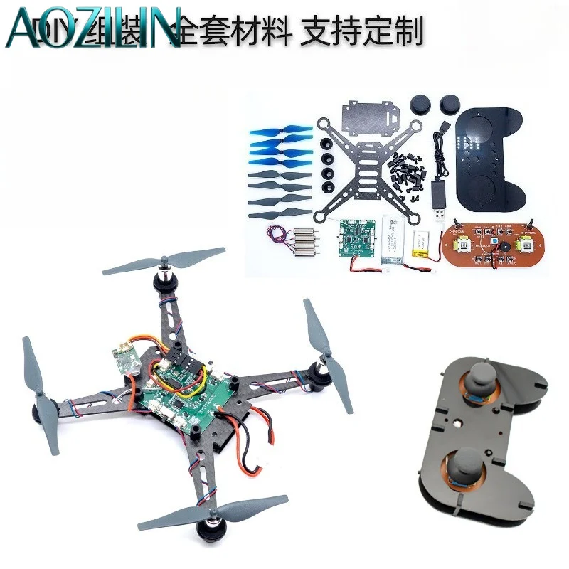 AOZILIN Full DIY Four-Axis Model Mechanical Assembly Spare Parts Remote Control Model Building Accessories