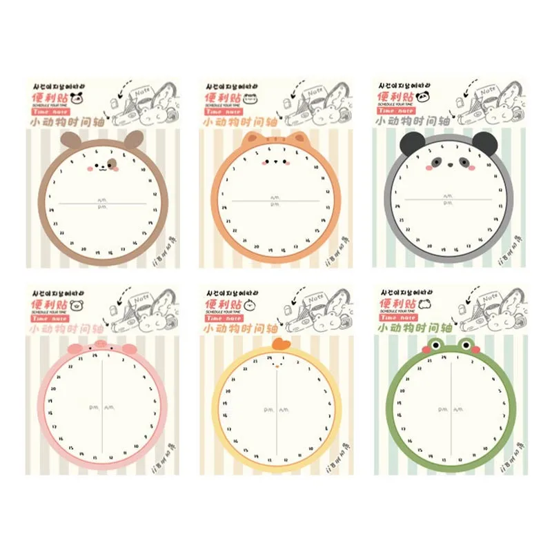 24pcs/lot Creative Clock Animal Memo Pad Sticky Note Stationery Notepad Planner Sticker Post Office School Supplies