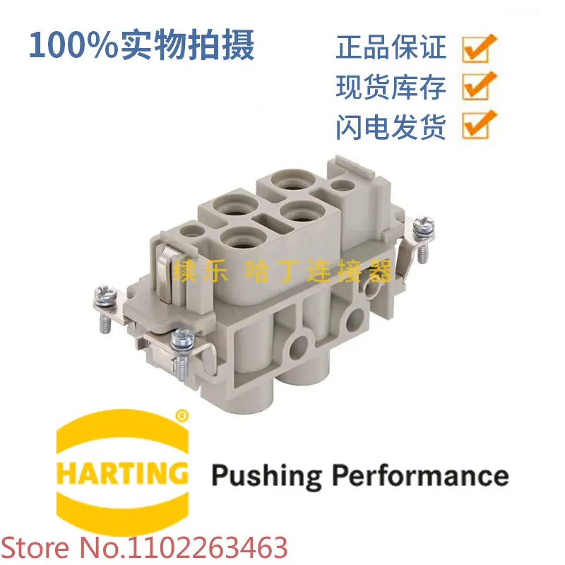 

09380062701HAN K 4/2 Высокоточный 80A4 оригинальный коннектор HARTING