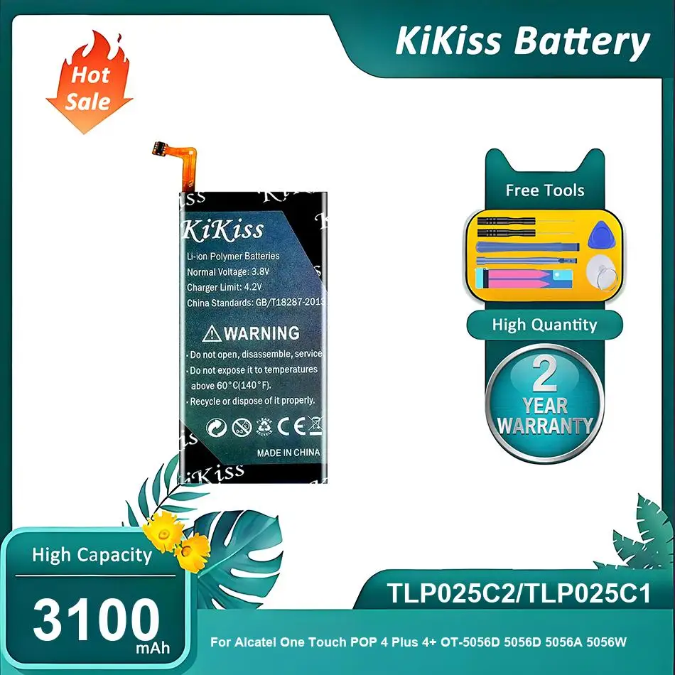 Rechargeble Mobile …