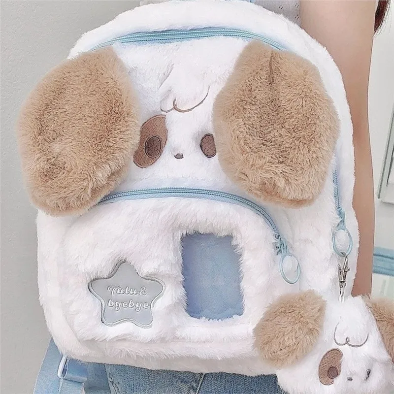 JIAERDI-mochila escolar de felpa para niñas, de gran capacidad Kawaii bolso de hombro, bonito perro de dibujos animados, regalo de cumpleaños para niños