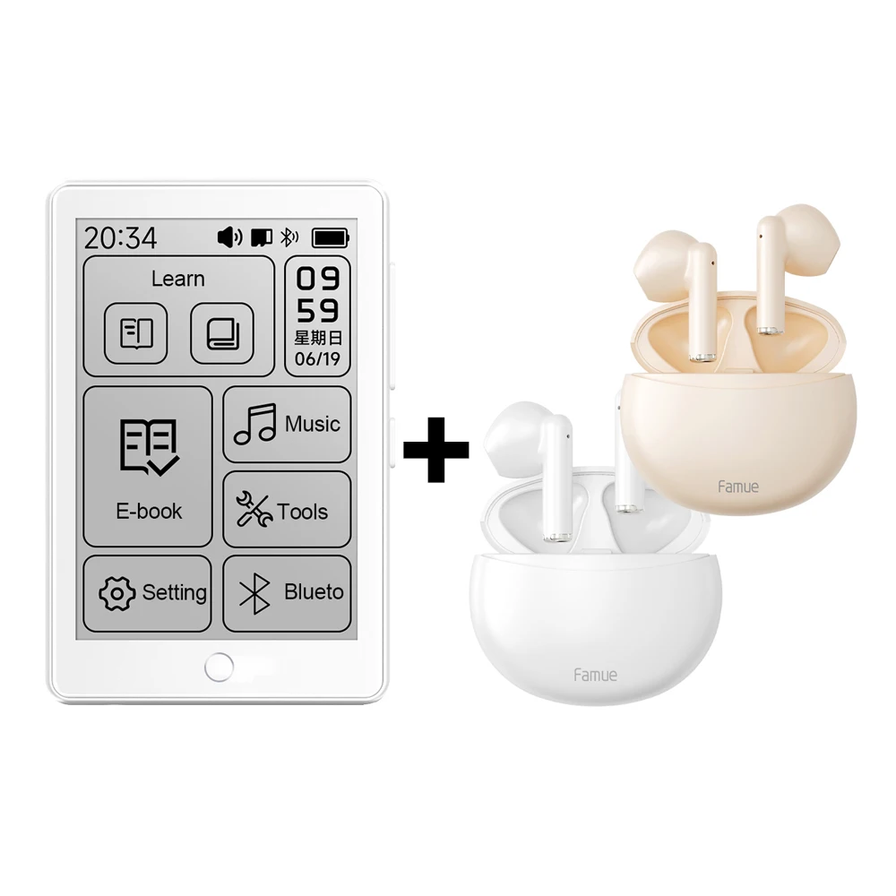 Headphones Set
