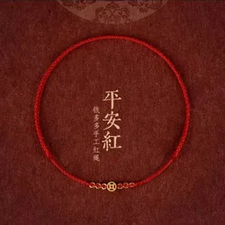 Handmade Red Rope Lucky Braceles with  Copper Coins