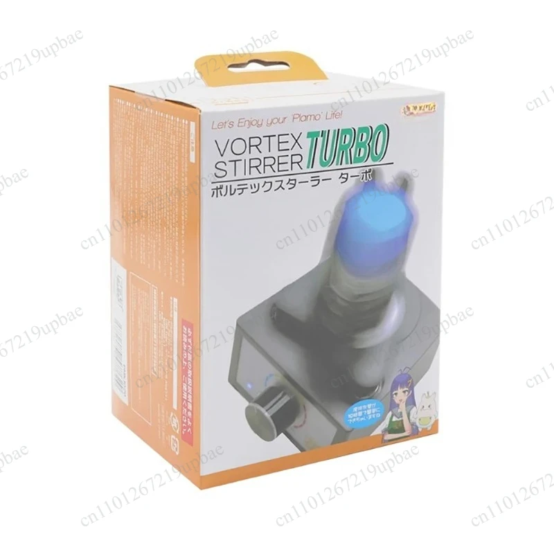 AC 100‑240V PMKJ020 Vortex Mixer Adjustable‑Speed Electric Paint Stirrer Mini Benchtop Mixing Machine for DIY Hobby Model Making