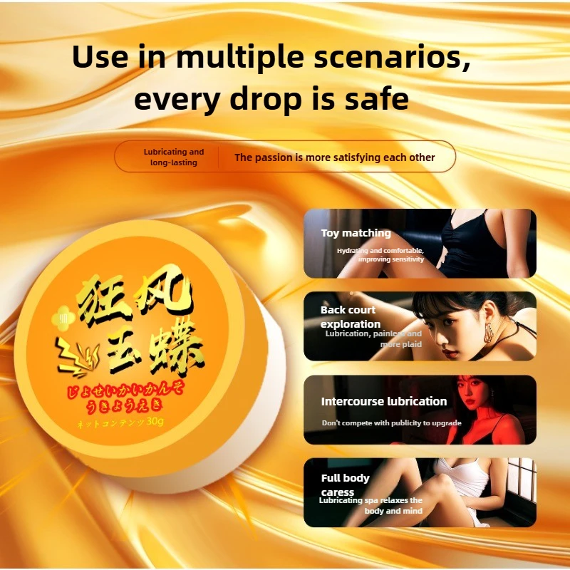 التدفق سريع النشوة الجنسية هلام الرغبة الجنسية محسن الجنس المهبل منبه مكثفة المثير النساء الخاصة تعزيز ذروة الزيوت الضيقة المهبلية