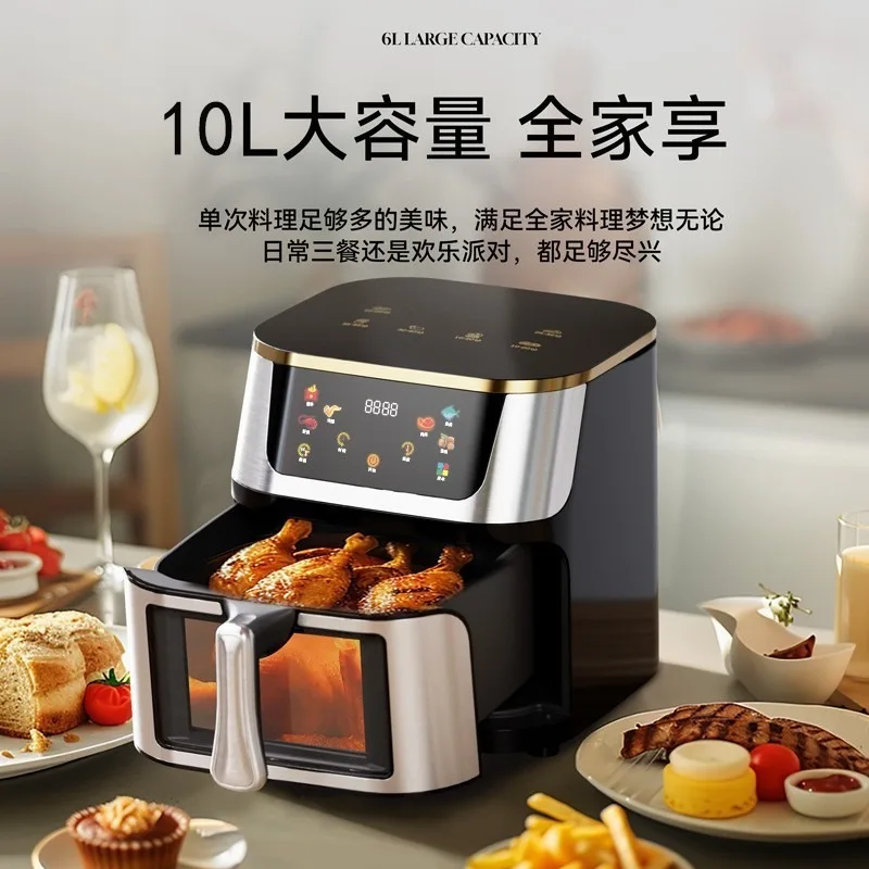 friteuse-a-air-multifonctionnelle-en-acier-inoxydable-grande-capacite-visible-pour-la-cuisson-domestique-vente-en-gros