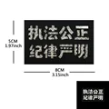 M00432-5 