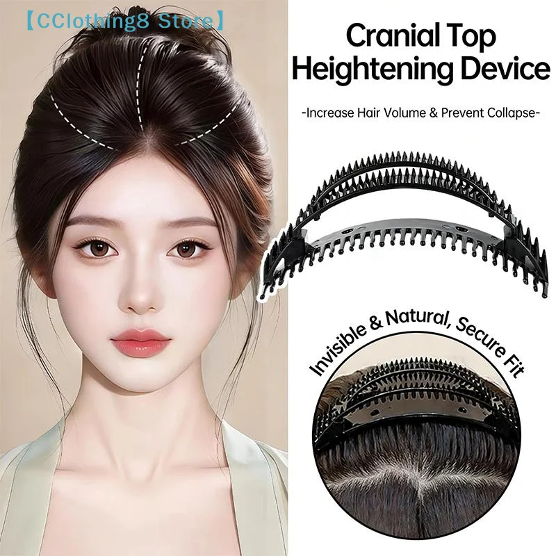 Pads volumisants invisibles pour cheveux, inserts de coiffure DIY, peignes magiques pour rehausser les cheveux, accessoires capillaires【AliS8】