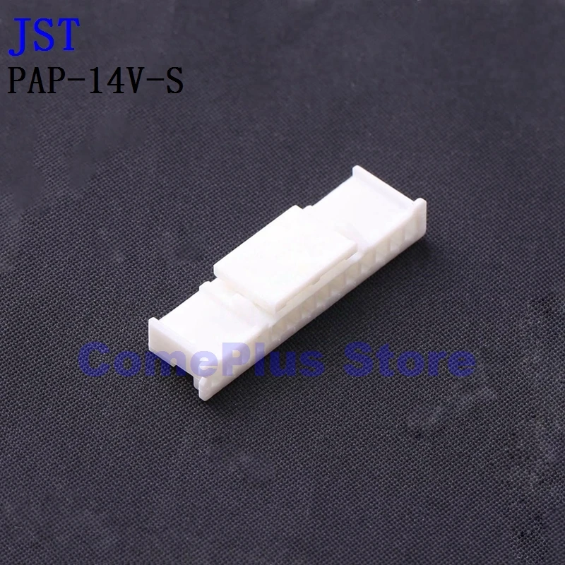 10PCS PAP-14V-S PAP-15V-S PAP-16V-S Connectors