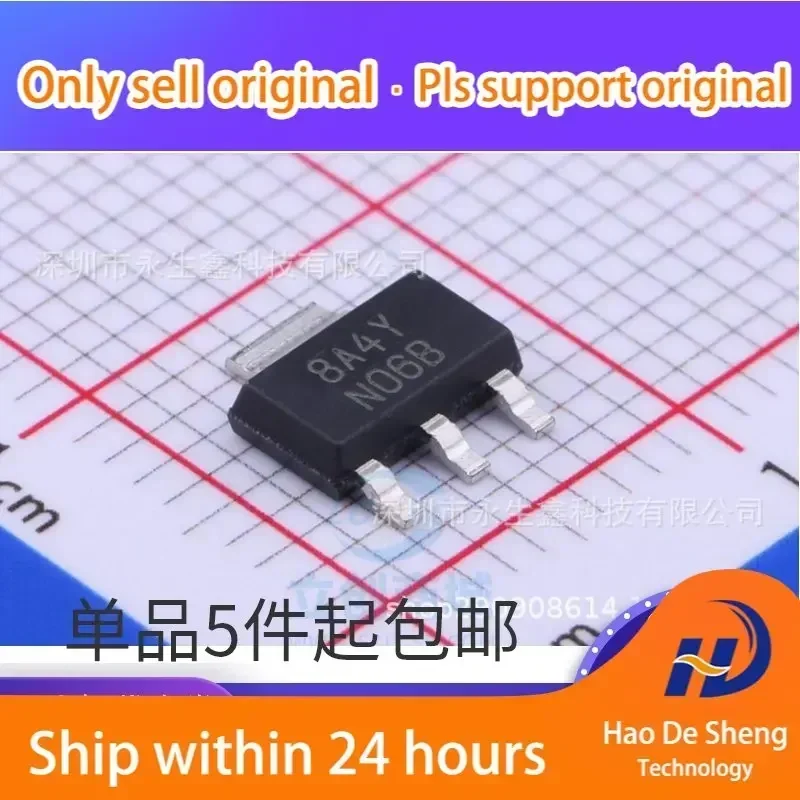 

10 шт./лот LM1117IMPX-5.0 LM1117IMP-5.0 SOT223 N06B новый оригинальный в наличии