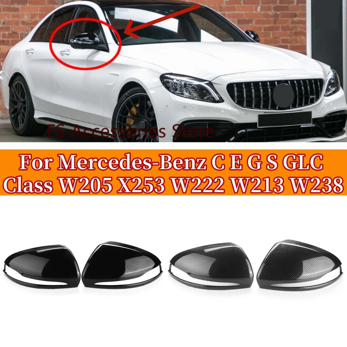 

Carbon Fiber/Glossy Black Car Rear View Mirror Cap Cover For Mercedes Benz C GLC S E Class W205 X253 W222 W213 W238 Replacement