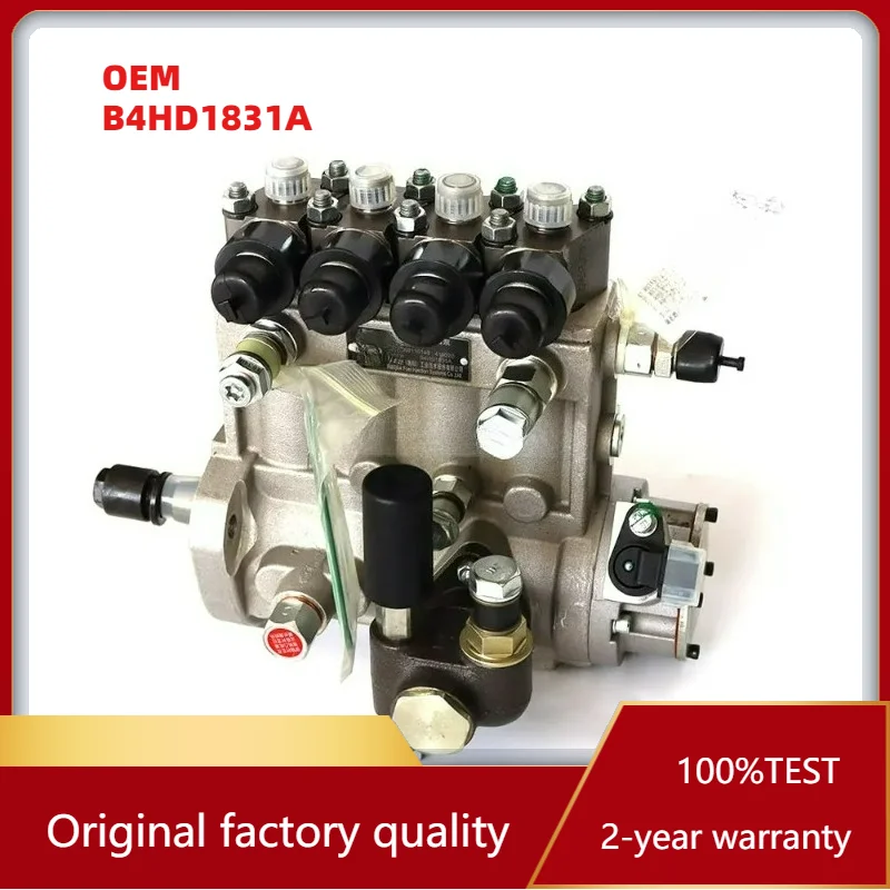 

Top Grade OEM B4HD1831A Diesel Fuel Injection Pump