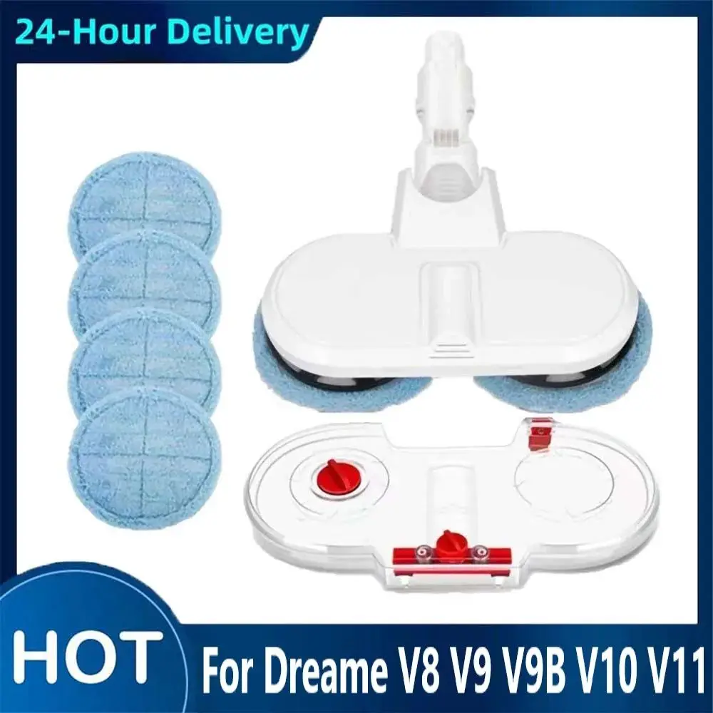 샤오미 1C K10 G10 드리미 V8 V9 V9B V10 V11 진공청소기 전자제품 액세서리용 물탱크 부품으로 사용되는 물걸레 헤드