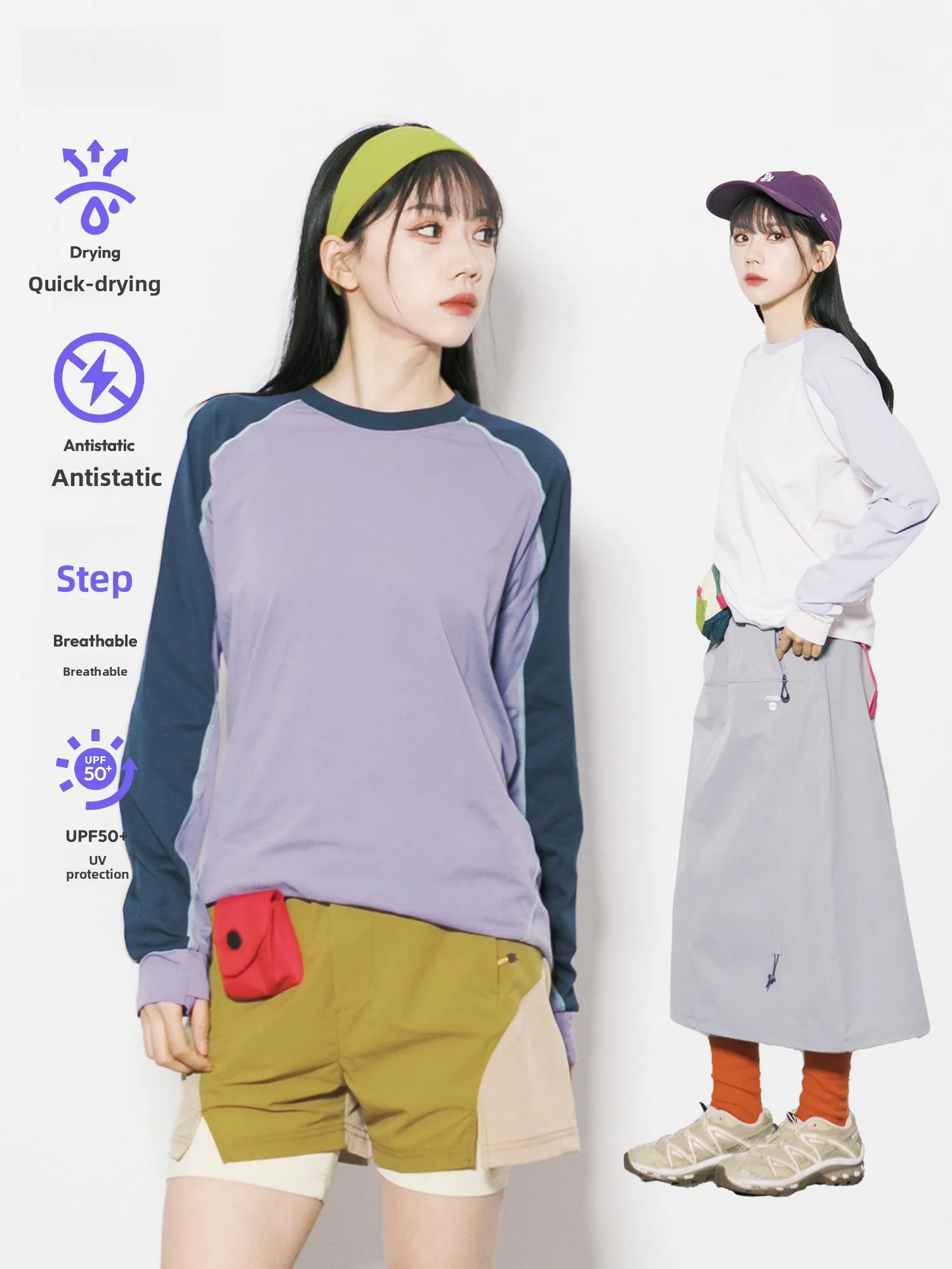 Quick Dry Breathable Long Sleeve T-Shirt Unisex Outdoor Sports Top UV Protection Anti Static RCDB Color Block Design Polyester