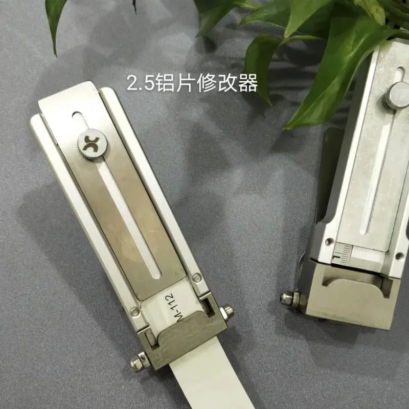 Aluminum alloy PVC blinds, blade length truncation modifier