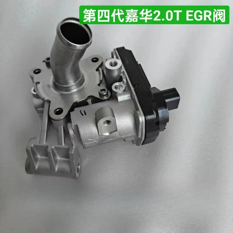 Suitable for Hyundai Sonata 10th Generation Kia Kaiku 21 Ka Hua Shengda 2.0T EGR Valve Exhaust Recirculation Valve