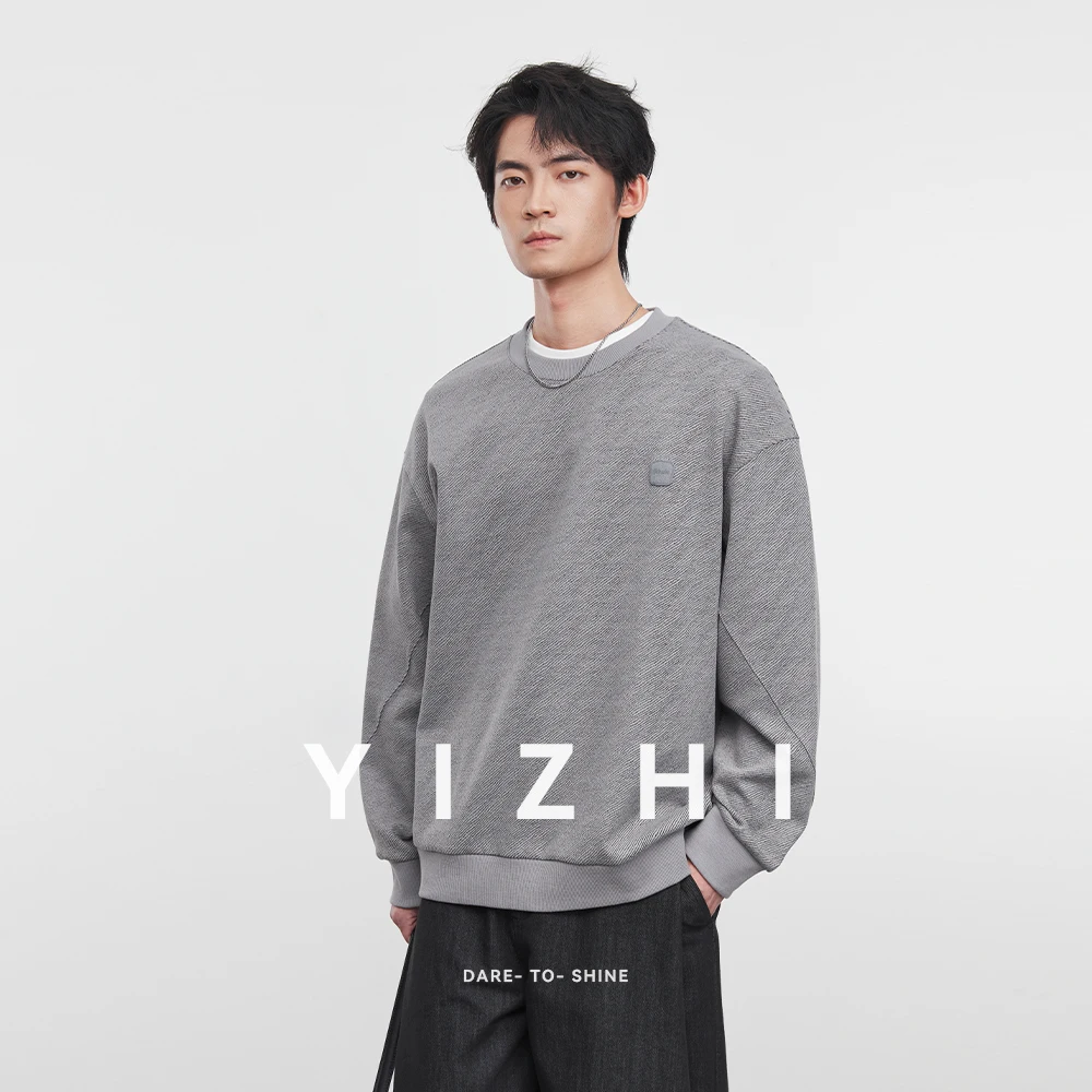 

Men's Fashion Long Sleeve Sweatshirt 2025 Spring and Autumn New Loose Simple Solid Color Men's Round Neck Top Men's Pullover
