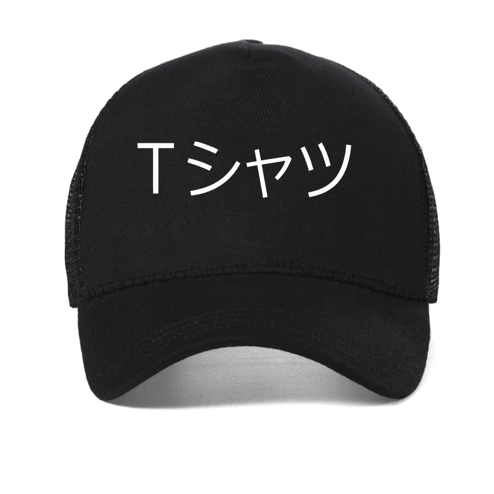 

Anime Boku Heroless Academia Deku Printed baseball cap Men's Breathable Casual caps women's sun Snapback hat mesh Trucker hats