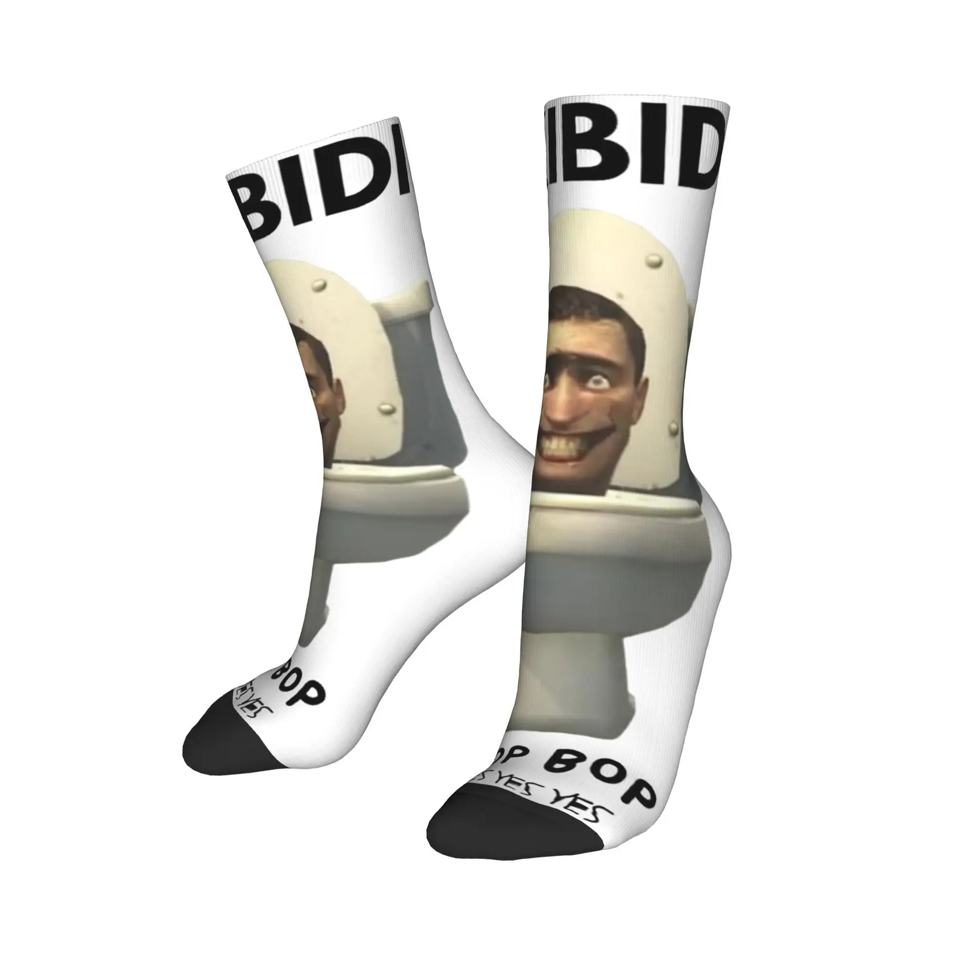 Funny Skibidi Toilet Brainrot  Socks Merch For Men Women  Cozy Socks Super Soft Birthday Present