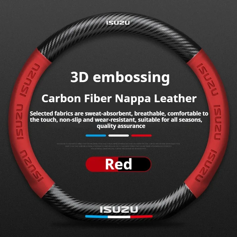 Car Steering Wheel Cover Carbon Fiber  Nappa Leather Three-dimensional Anti Slip Timple For Isuzu D-Max MU-X T17 Taga Rodeo JIM