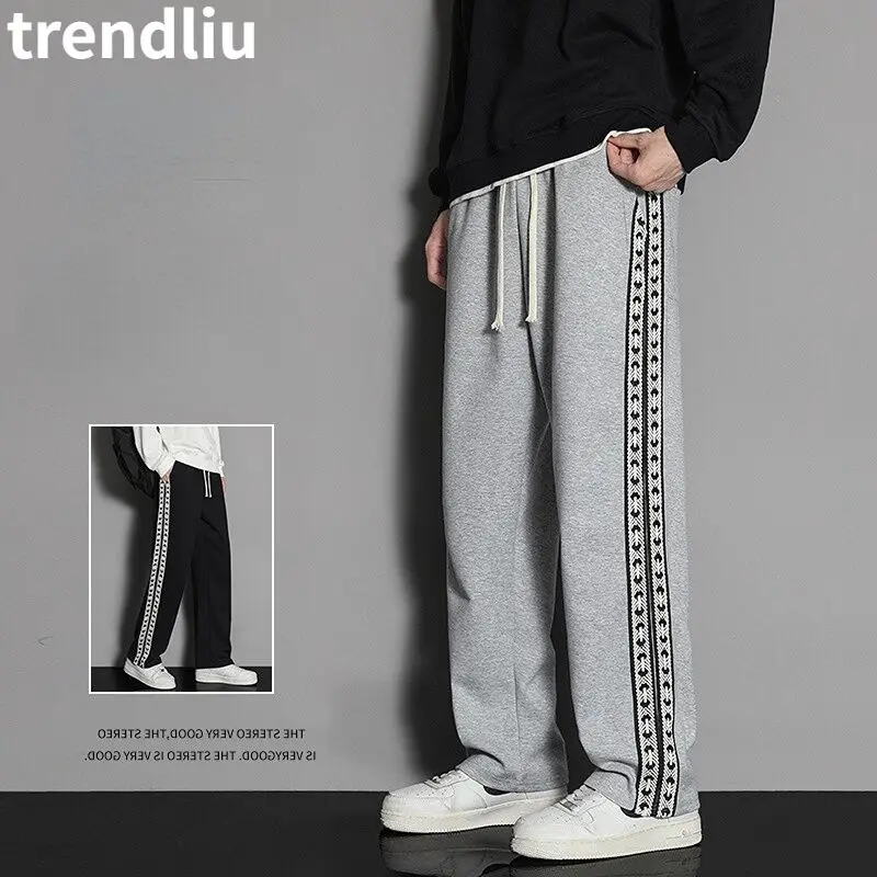 

Sweatpants Men Straight Harem Pants Male Korean Man Loose Casual Pants Streetwear Sport Trousers Men's Joggers Oversize Sports