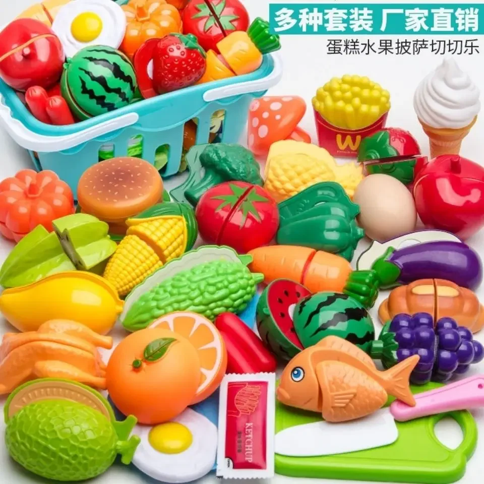 Plastic Kitchen Play House Toy Set Cut Fruit and Vegetable Food Simulation Toy Early Education Educational Toy Girl Gift