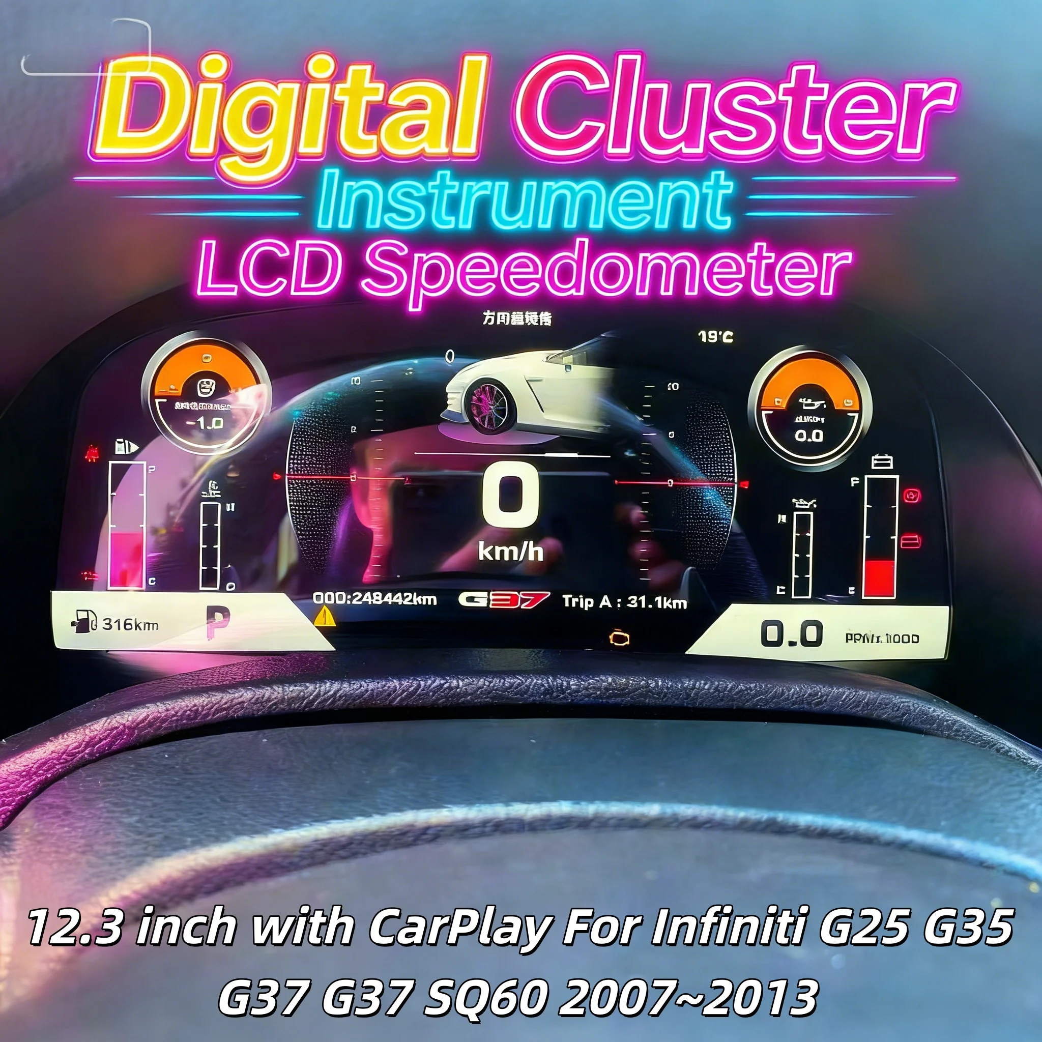 

For Infiniti G25 G35 G37 G37 SQ60 2007~2013 Digital Instrument Cluster with CarPlay Digital Performance Display Dashboard Panel