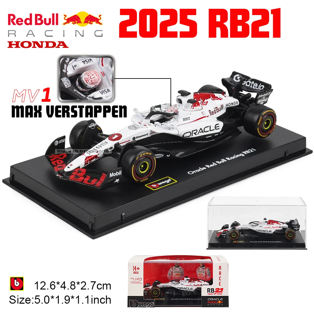 Bburago 1:43 F1 2025 Red Bull Racing RB21 Japan Station #1 Verstappen #22 Yuki Tsunoda Alloy Car Die Cast Model Toy Collectible