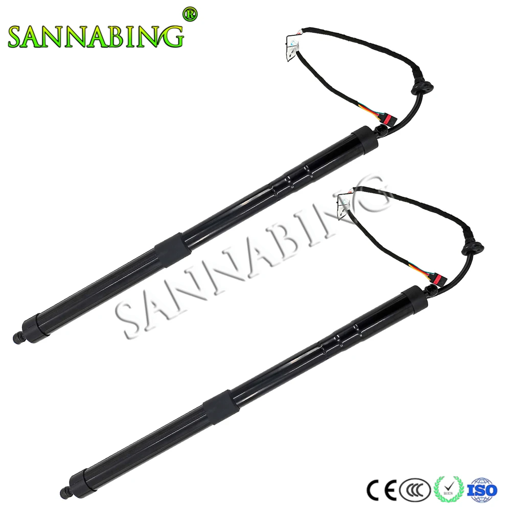 New 2011-2022 7N0827851E 2-piece boot support bar with electric sensors for Volkswagen Sharan Wholesale price