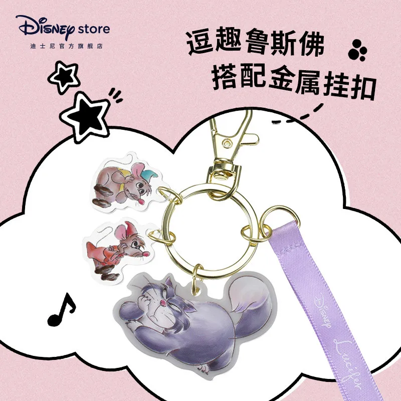 Portachiavi con ciondolo in peluche ufficiale della serie Disney Mary Cat Rusf, regalo per bambini