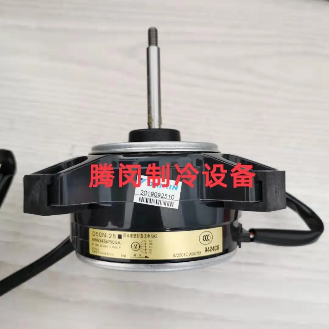 piezas-para-motor-de-ventilador-d50n-28-daikin-aire-acondicionado-rxd35fv2c-rxd25fav2c-rxd25fv2c