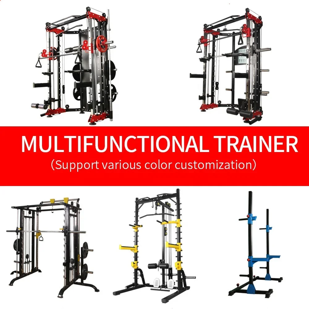 Hot home multi-functional shelf gantry Smith machine bird chest training fitness commercial equipment