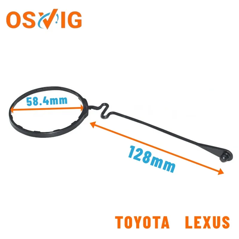 1PCS   Applicable to Lexus and Toyota fuel tank cap anti-loss ropes   7730006040  7730052040  7350006269  7730052030
