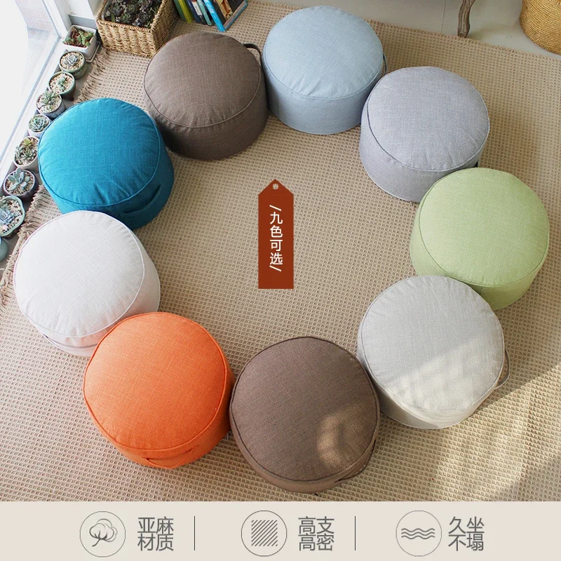 Foot Stools Multi Color Minimalist with Handles Detachable and Washable Fabric Low Stool Balcony Tatami Futon Sitting Stools