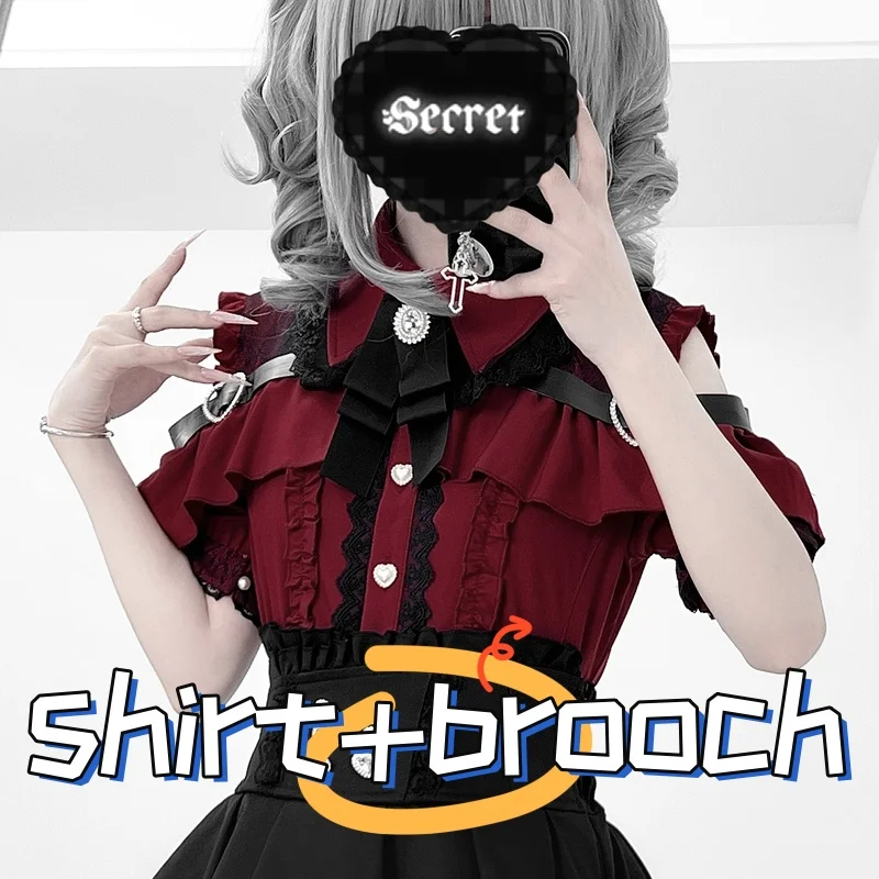 26 shirt